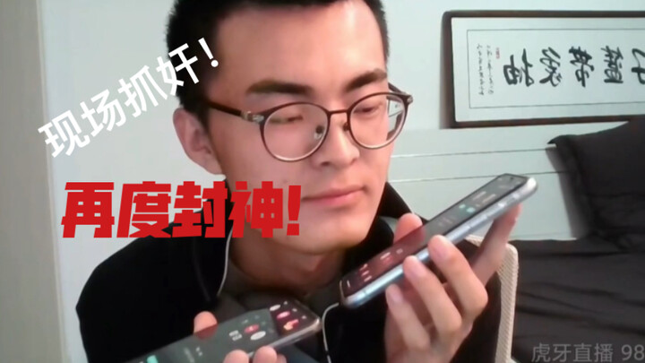 Chiếc giỏ đã đưa Soul lên một tầm cao mới với màn bắt gian, bảo sao lại bị gửi thư yêu cầu ngừng hoạ
