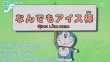 Doraemon: Que làm kem & Bê tông quyết tâm [Vietsub]