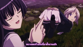 ท่าไม้ตายอันสุดยอด😁😁 - [ผู้พิทักษ์สลับขั้ว]