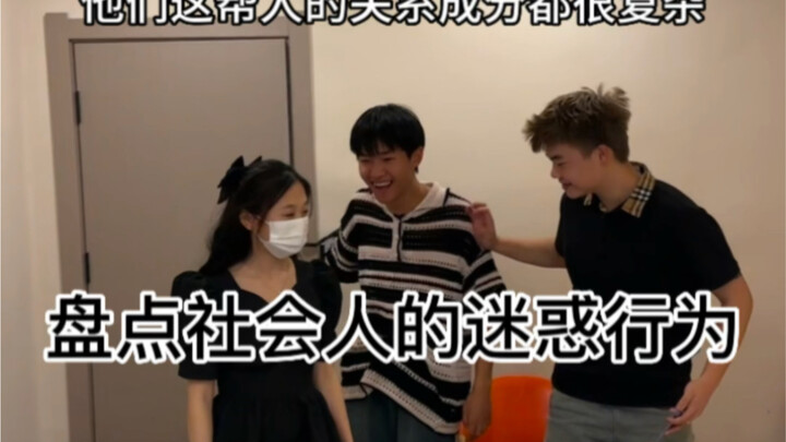 又穷又爱装的尖子生