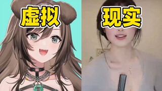 虚拟主播pk看美女跳舞...憋不住了！
