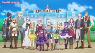 Kanchigai no Atelier Meister: Eiyuu Party no Moto Zatsuyougakari ga, Jitsu wa Eps 12 (Sub-Indo) END