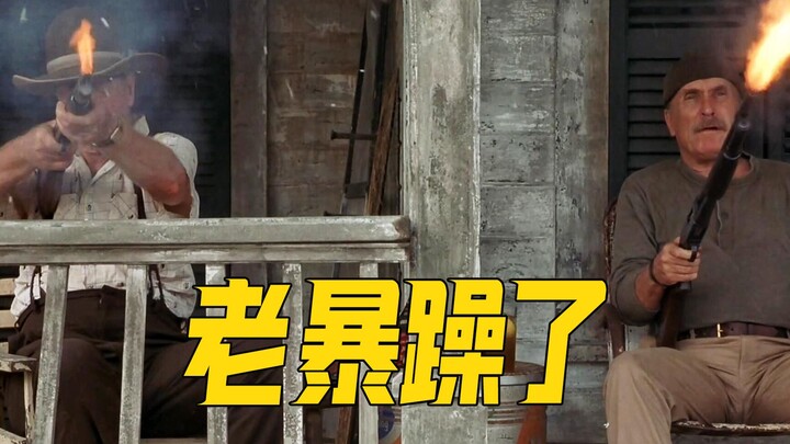 Dua kakek pensiunan ini sangat pemarah, film komedi “Singa Penguasa Bekas”