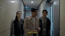 Dead Ringer (2023) มือยิงมรณะ EP 15 [ซับไทย]