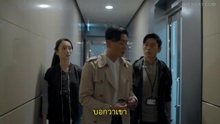 Dead Ringer (2023) มือยิงมรณะ EP 15 [ซับไทย]