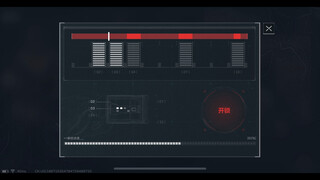 High drop rate for sugar figures