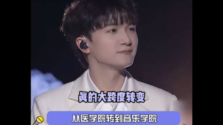 The craziest thing Zhou Shen did in college? Yeah,青春 is all about keeping on trying!