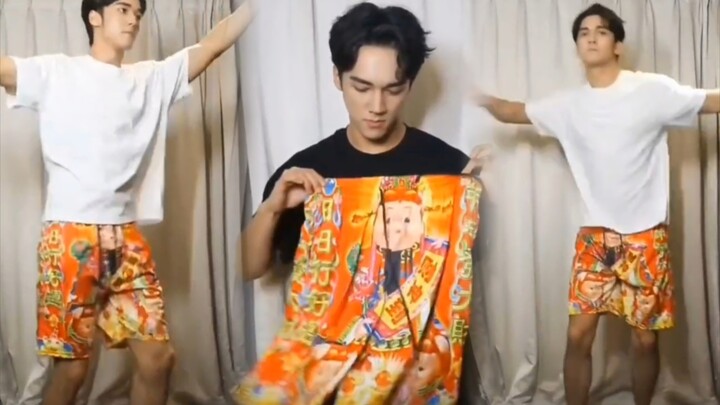 【陈牧驰20亿福利来了】穿财神爷裤衩子跳舞！