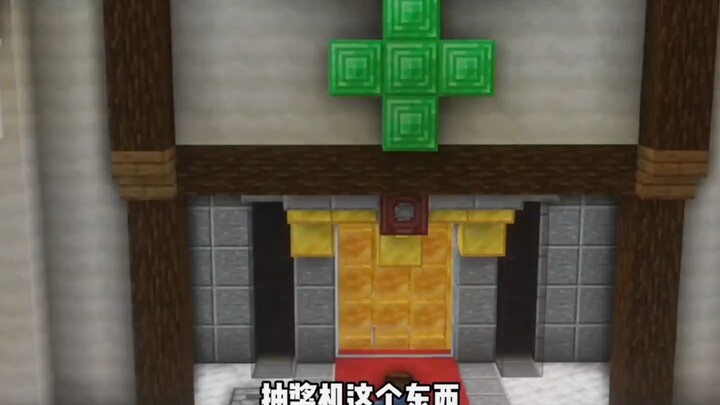 [MC Hitech] Cyberpunk-Style Prize Machine Tutorial! Build It with Zero Learning Curve and Max Out th