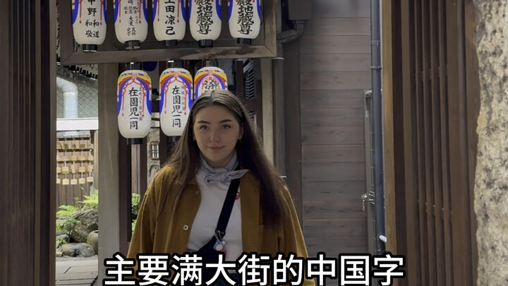 ในที่สุดก็ไม่ต้องกัดขนมปังแล้ว