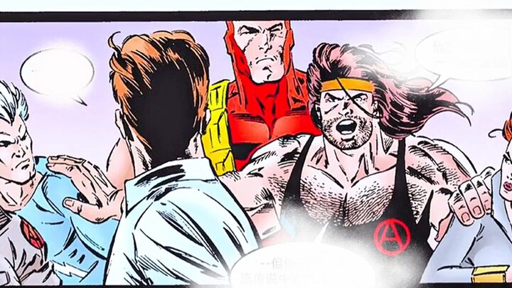 These Marvel Facts Are Crazy ||