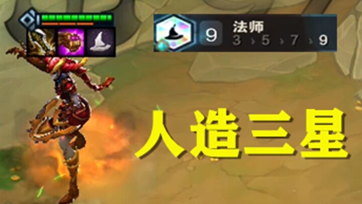 นี่ไม่ดีไปกว่าการอดนอนเพื่อความสนุกเหรอ???