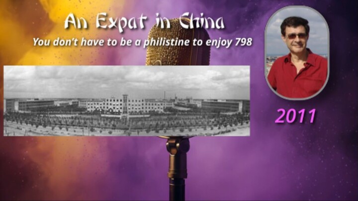 An Expat in China 16: You don’t have to be a philistine to enjoy 798