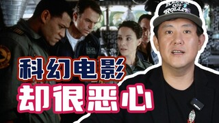 你有看什么电影被恶心到吗？