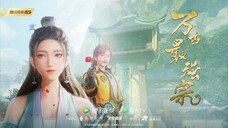 Vạn Cổ Tối Cường Tông Tập 1 ( Thuyết Minh )