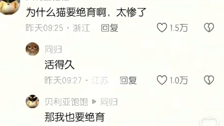 Video này đang ngăn tôi trở nên u sầu.