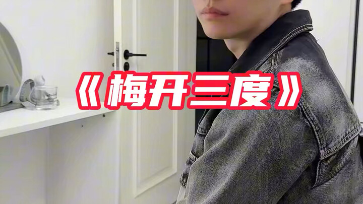 女朋友这下无话可说了吧！