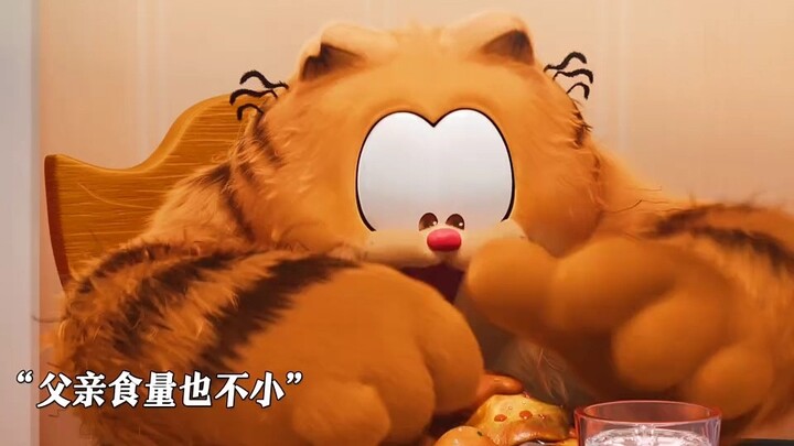 Seberapa Kaya Sebenarnya Jon?