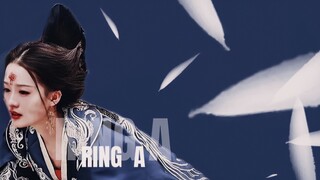 [Female Mix] "Tell me, can I pierce your heart?"