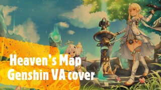 Heaven’s Map | Genshin VA Cover | Lumine&Paimon |  楽園図 ABSOLUTE CASTAWAY | Vietsub | Engsub