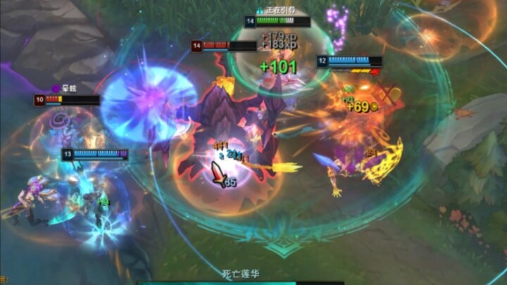 Gần lắm, trên người cậu có mùi nước hoa của súng công nghệ.