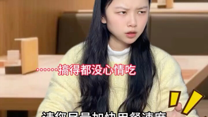 Those Moments in Life That Just Leave You Speechless