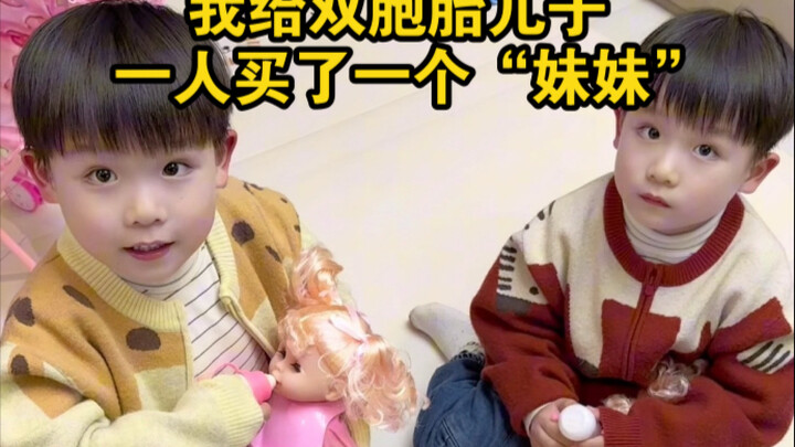 Twin brother gets one “little sister” each—fair, just, and totally reasonable!