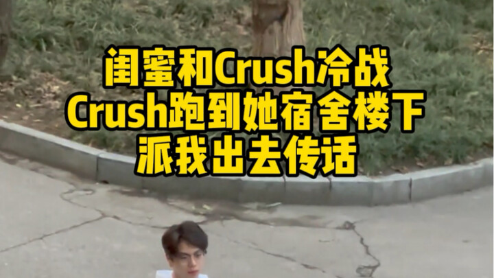 بالطبع، المستشار العسكري ليس سوى حلقة واحدة في اللعبة.