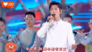 肖战·《中华力量》单人音频纯享版