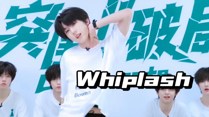 TF trainees nail the “Whiplash” performance in their evaluation, showcasing jaw-dropping dance skill