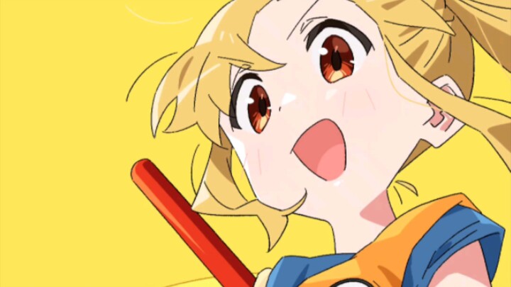 【孤独摇滚】要被虹夏拨起来力！