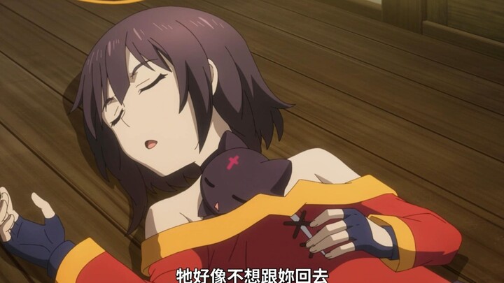 If I could lie on Huihui's body, I wouldn't want to leave either.