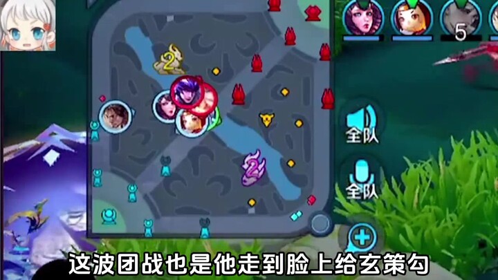 Hãy sống lại đi, Viên pha lê của ta!