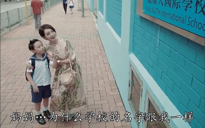 هل العيش منذ الصغر وسط شتى أكاذيب الأم دليل على حبٍّ زائد أم على مصيرٍ تعيس؟