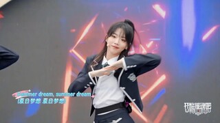 【Gen1es】240530 Gen1es debuts on the Chinese entertainment stage! Let's start reasoning on the "Summe