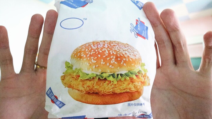 Chỉ 2 tệ thôi! Tìm được món hamburger thời thơ ấu rồi!