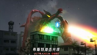 贝利亚：真的是什么狠招都要冲我来