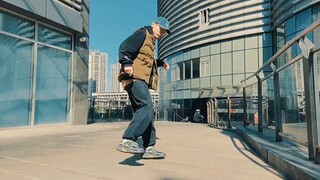 Hiphop tutorial-simple footstep changes