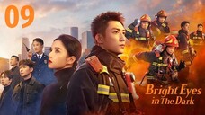 🇨🇳Burning Heart For You (2023) EP 9 [Eng Sub]