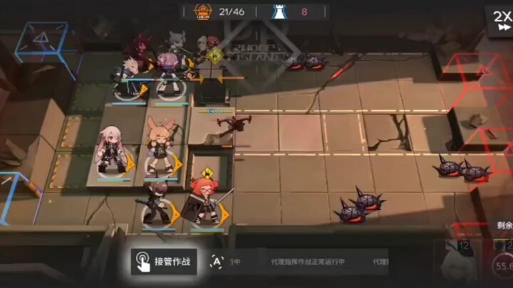 Bạn cùng phòng mới nhập môn Arknights của tôi đã vượt qua màn 1-8 khiến tôi vô cùng kinh ngạc.
