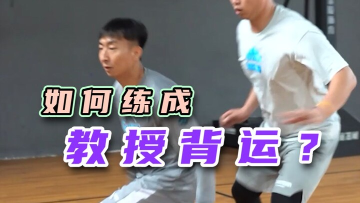 Cái đòn đầu tiên của Lão Quách vậy mà lại bị Lão Vương đoạt mất?