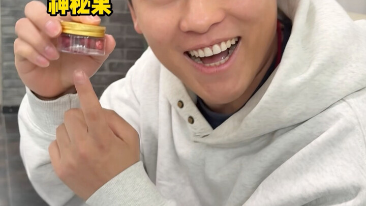 โลกกว้างใหญ่เต็มไปด้วยสิ่งมหัศจรรย์