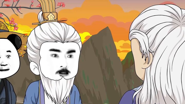 【The Useless Master】Episode 32