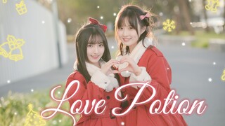 【Gooseberry】 Love Potion❤️Merry Christmas ~