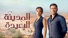 المدينة البعيدة ج2 مدبلج - الموسم الثاني - Ep#3 (مدبلجة عربية)