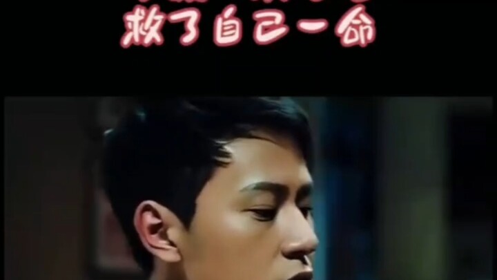 Sekali lagi menelepon, nyawa sendiri terselamatkan!