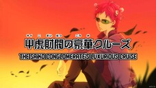 Ep.6The Disastrous Life of Saiki K. S2