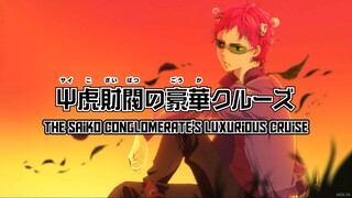 Ep.6The Disastrous Life of Saiki K. S2