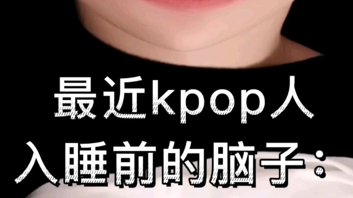 Hiện trạng đi ngủ của dân K-pop gần đây: