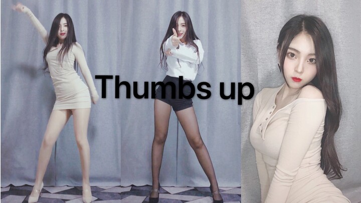 【Xiao Qi】Female teacher goes to home for online disco | Thumbs up!!!